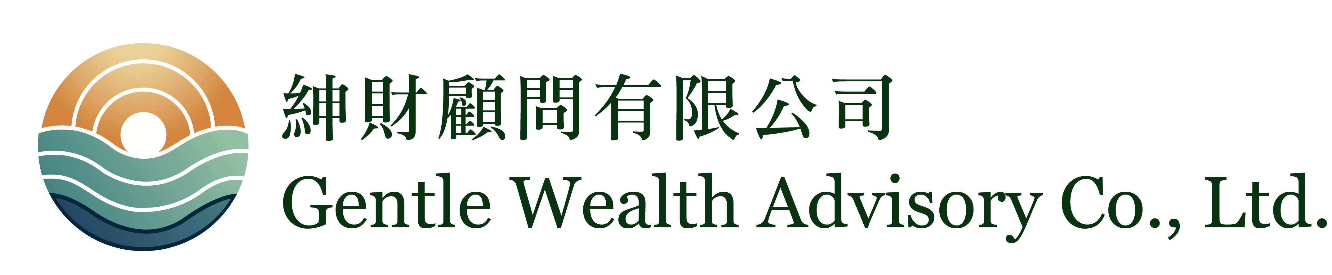紳財稅務投資顧問